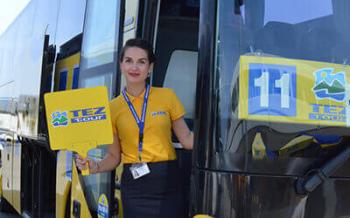 Безопасный и комфортный трансфер